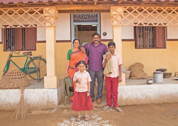 பெண்களின் கூட்டம்