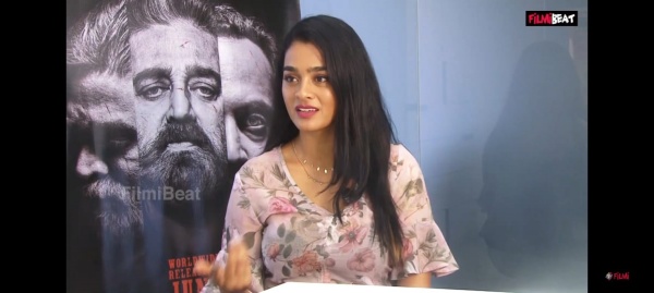 என் பெயர் பிடிக்கவில்லை என் பெயர் பிடிக்கவில்லை