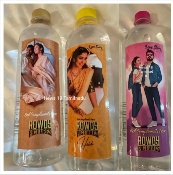 தண்ணீர் பாட்டிலில் மணமக்கள் போட்டோ