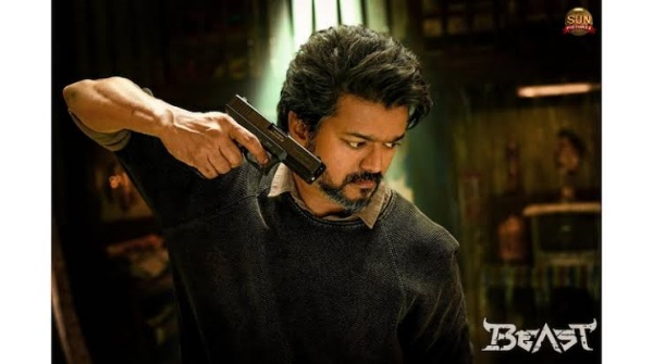 கடுமையாக விமர்சிக்கப்பட்டு