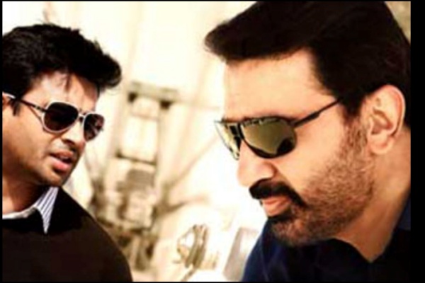 ரொம்ப நாள் ஆச்சி ரொம்ப நாள் ஆச்சி