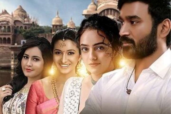 மூன்று ஹீரோயின்கள்