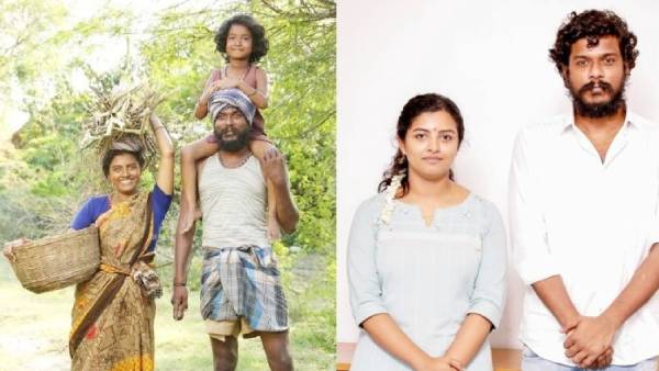 மணிகண்டனுக்கு விருது 