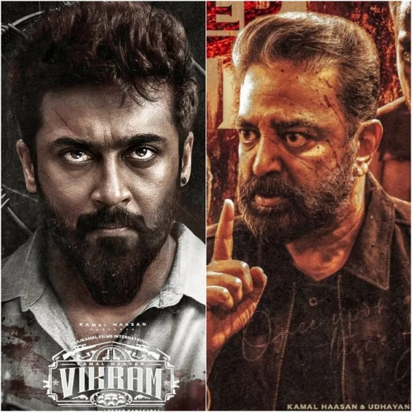 விக்ரம் வசூல் சாதனை விக்ரம் வசூல் சாதனை