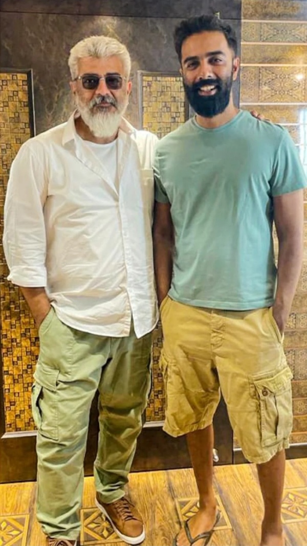 லவ் யூ சார்