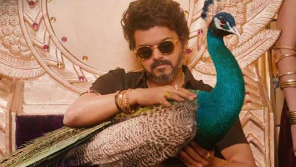 அரபிக் குத்து 