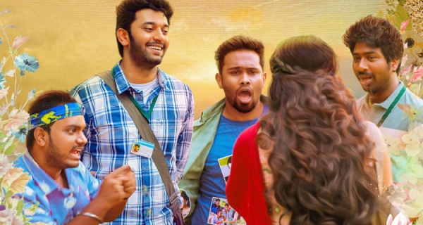 கல்லூரி மாணவராக அருள்நிதி