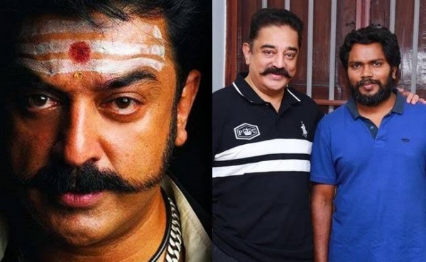 மிகப்பெரிய தாக்கத்தை ஏற்படுத்தி வருகிறது