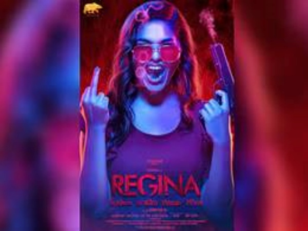 நடு விரல் சர்ச்சை நடு விரல் சர்ச்சை