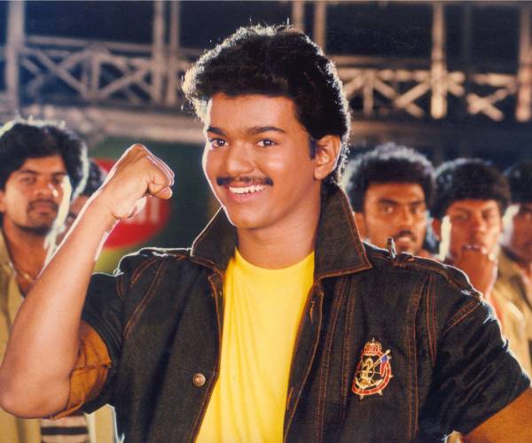 முதல் பாட்டு