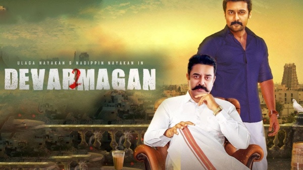 மலையாள இயக்குநர் மலையாள இயக்குநர்