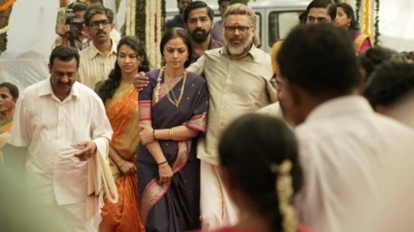 சயின்டிஸ்ட் படம் சயின்டிஸ்ட் படம்