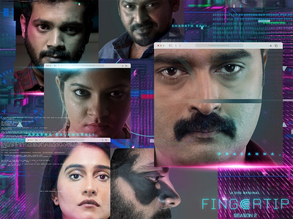 ஃபிங்கர் டிப் சீசன் 2