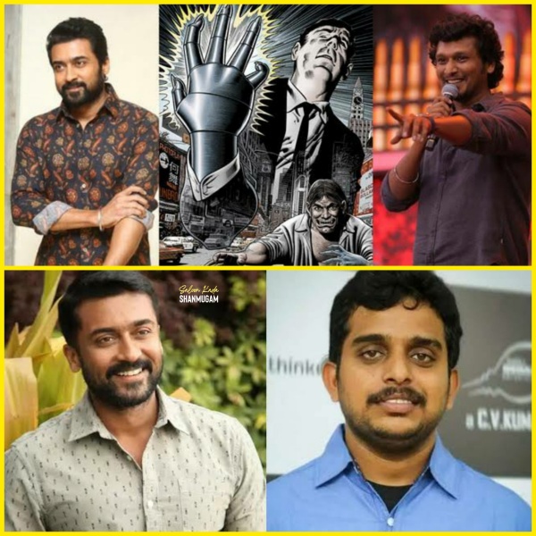 நிறுத்தப்பட்ட இரும்புக்கை மாயாவி