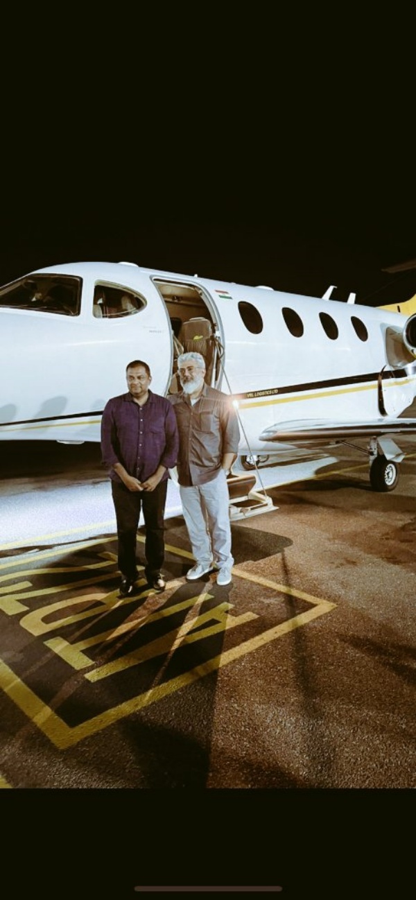 தனி விமானம்