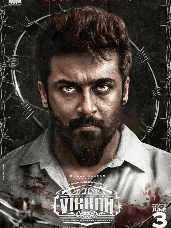 டிரெண்டிங்கில் ரோலக்ஸ் டிரெண்டிங்கில் ரோலக்ஸ்