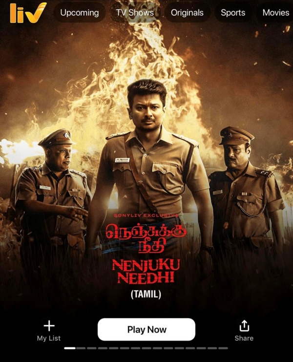 சோனி லைவ்வில் நெஞ்சுக்கு நீதி