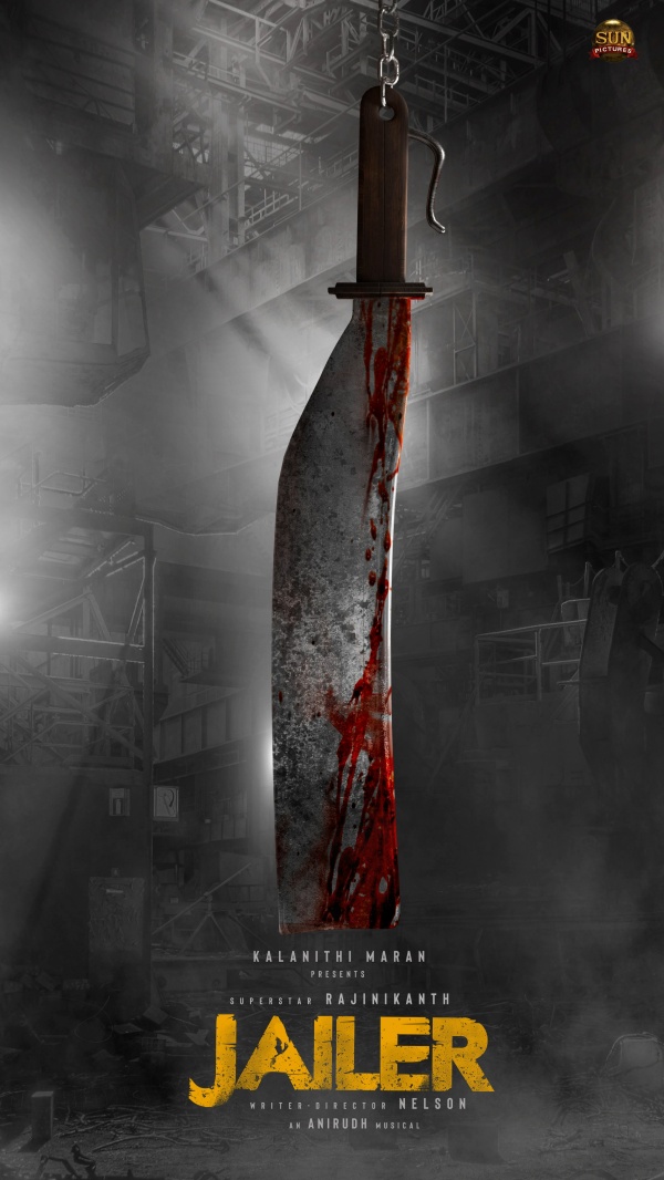 சரியா இருக்கும்