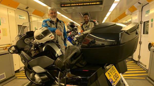 பைக்னா உயிர் பைக்னா உயிர்