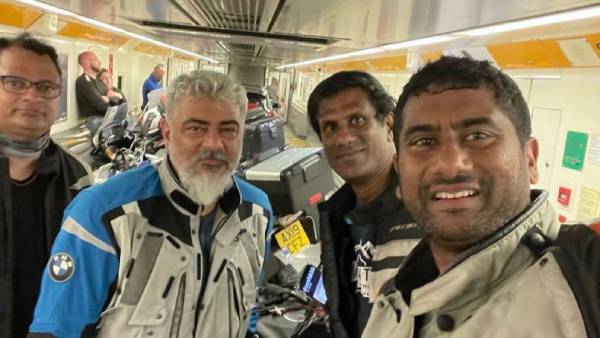 உலகத்தை சுற்ற உலகத்தை சுற்ற