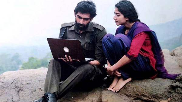 விராட பர்வம்