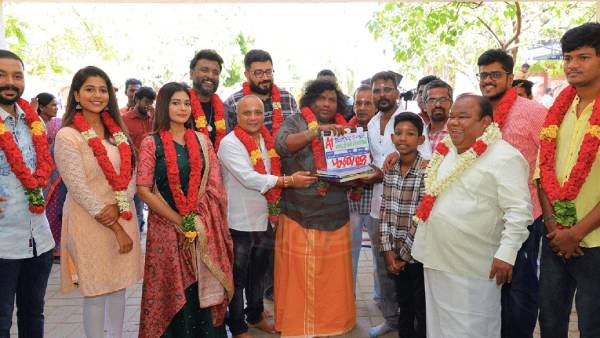 முன்னணி நடிகர்கள் 