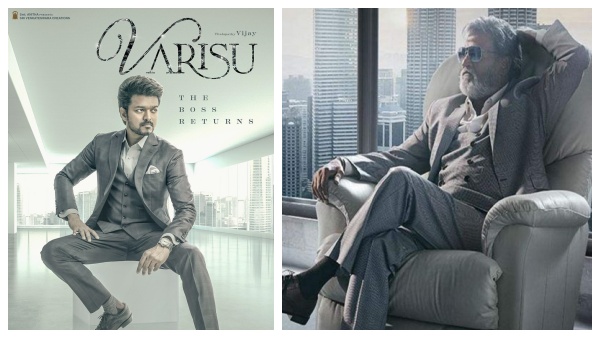 எல்லாமே காப்பி தானா