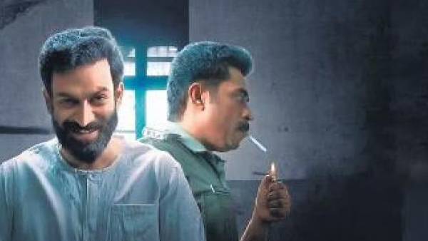 மைனஸ் இல்லையா