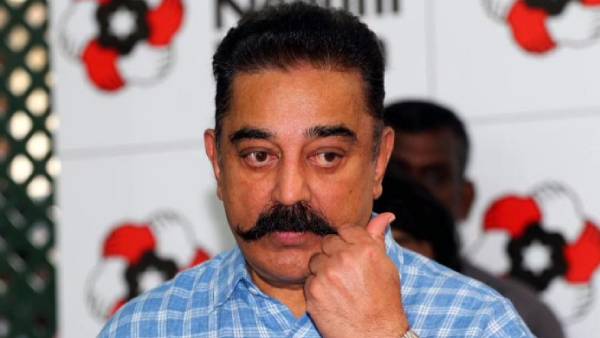 2021 சட்டப்பேரவை தேர்தல் 