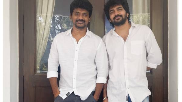 கவின் வாழ்த்து