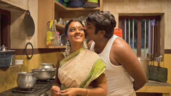 நல்லவன்னு பெயர் எடுக்க நாளாகும் 