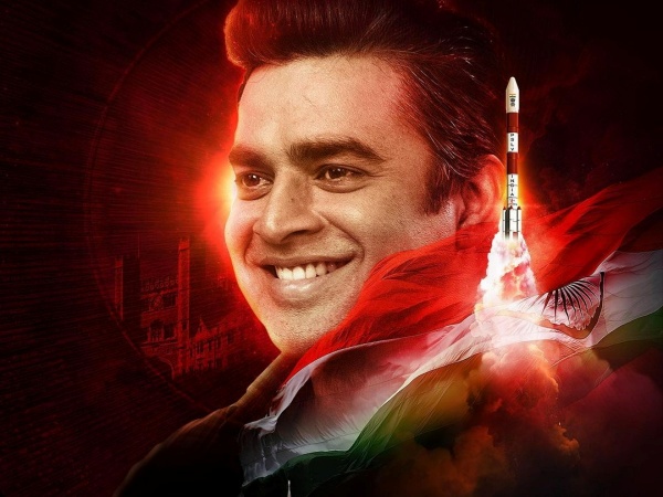 ட்ரோல் மட்டும் நிக்கலியே