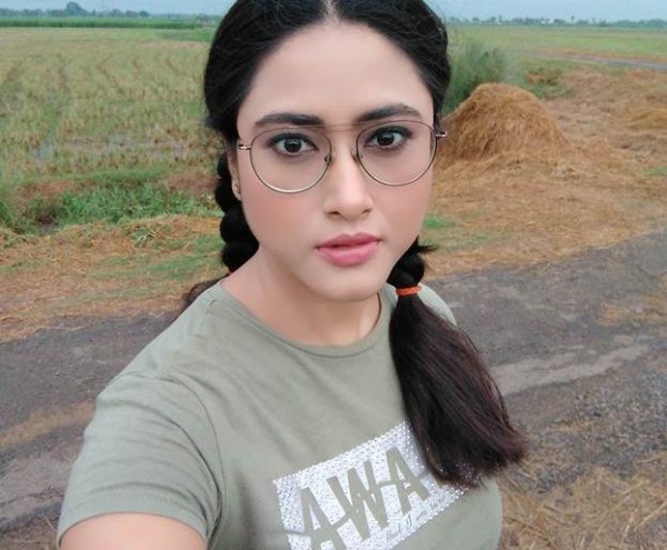 ராய் டெப்லினா டே