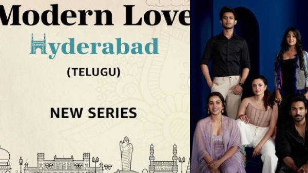 மனித உணர்வுகளின் கதை