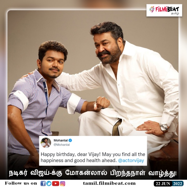 பிரபலங்களின் அணிவகுப்பு