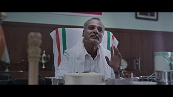 அரசியல் விளையாட்டு