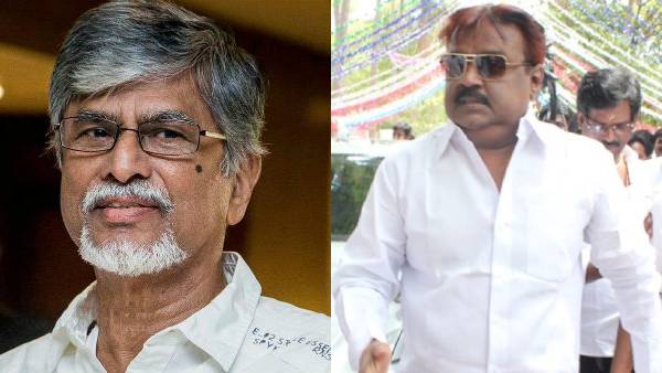 பெரிய கேப்