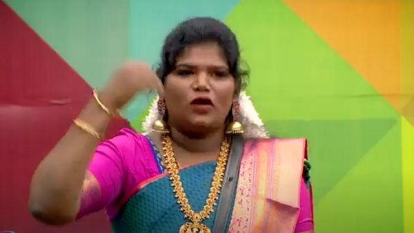 நல்ல மனிதர் யார்?