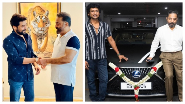 லைஃப் டைம் பரிசு