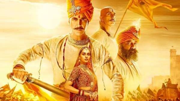  மோசமான தோல்வி 