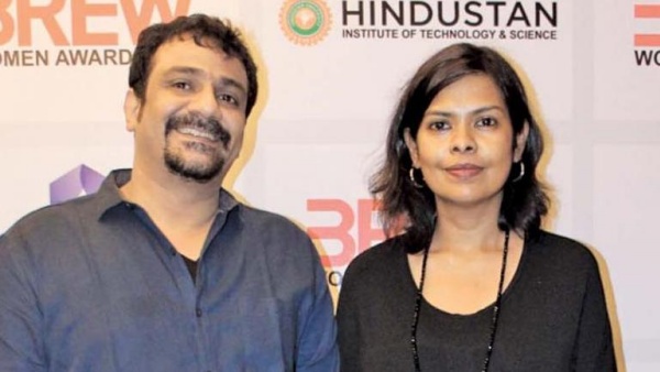 பலே புஷ்கர் - காயத்ரி