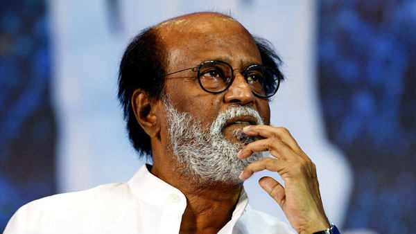 ரஜினிகாந்த் 