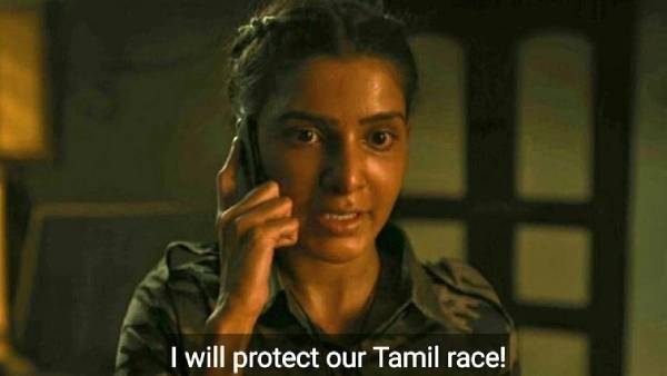 ஃபேமிலி மேன் புகழ்