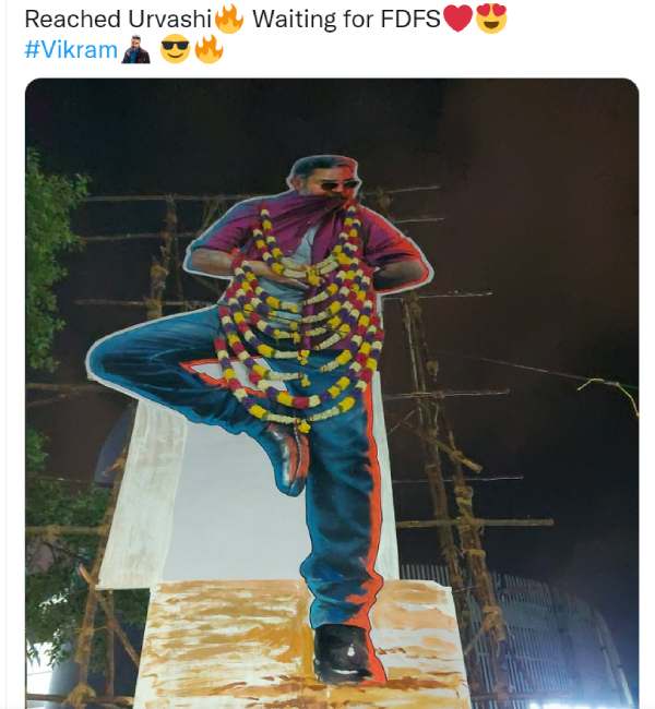 கமல் கட் அவுட்