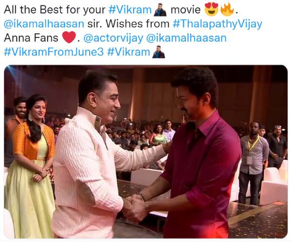 விஜய் ரசிகர்கள் வாழ்த்து