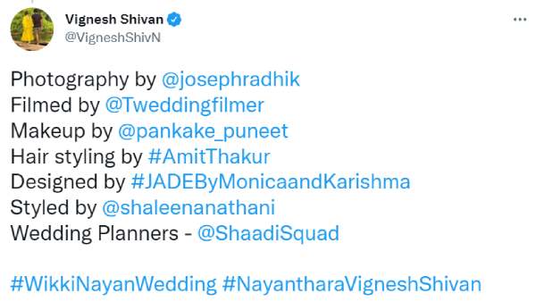 இத்தனை எக்ஸ்பர்ட்டுகளா?