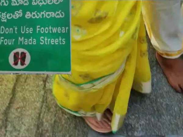 விசாரணை நடத்த தேவஸ்தானம் முடிவு 