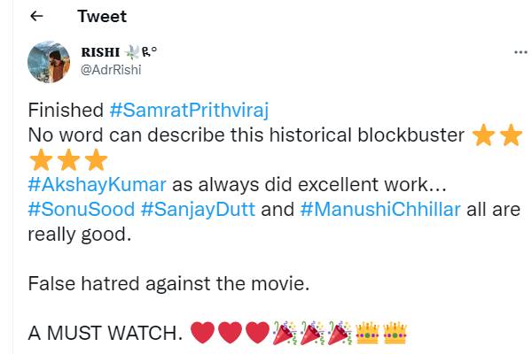 வரலாற்று வெற்றி