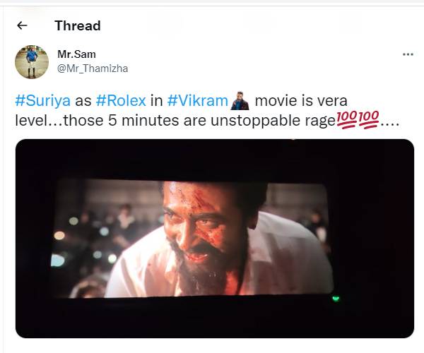 ரோலெக்ஸ்