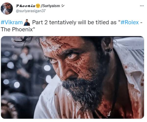 டிரெண்டாகுது